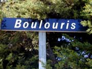 Boulouris sur mer,visite de Boulouris
Var.location Boulouris